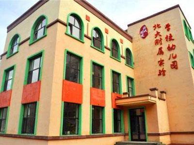 三明请学龄前家教哪家好？