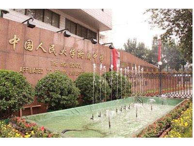 三明请九年级家教哪家好？