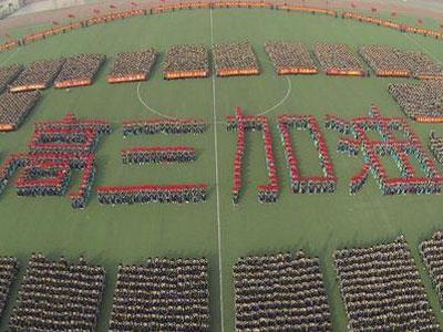 三明找高考家教哪家好？