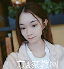 三明大学生家教曾老师